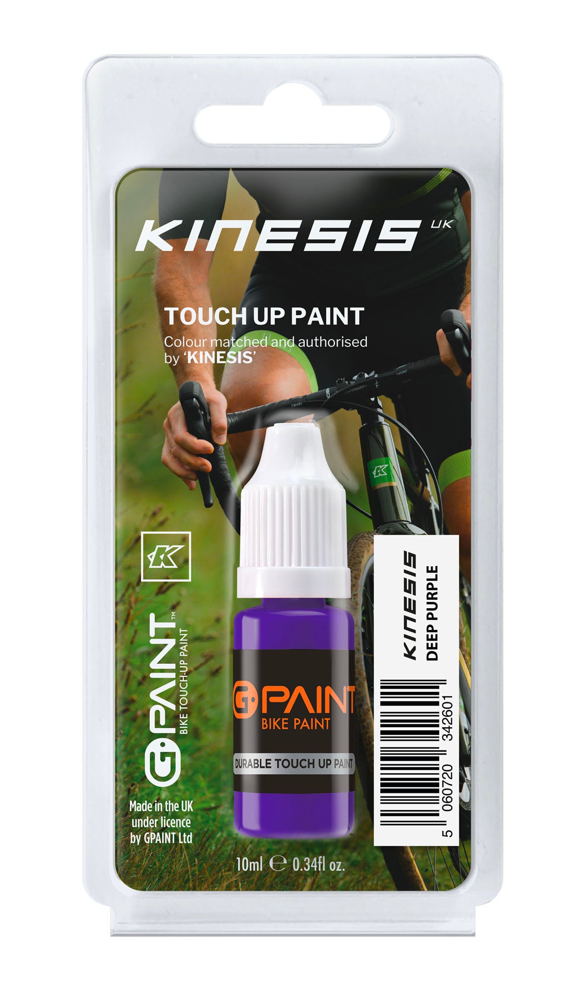 KINESIS BIKES - DEEP PURPLE - TOUCH UP PAINT